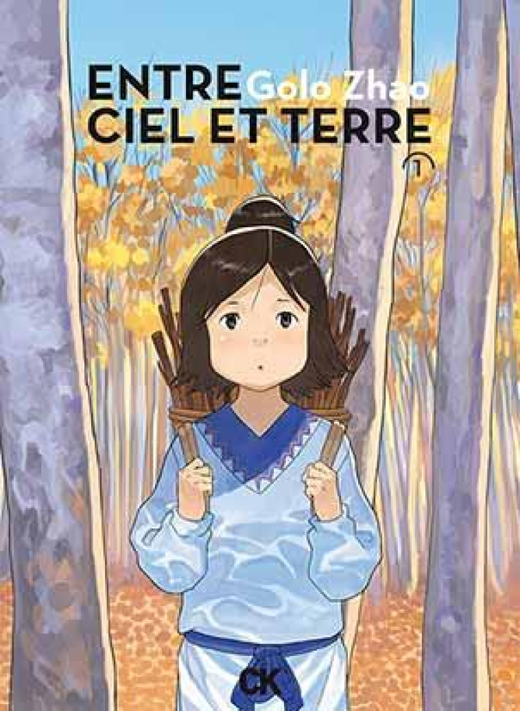 ENTRE CIEL ET TERRE TOME 1 - GOLO ZHAO - Cambourakis