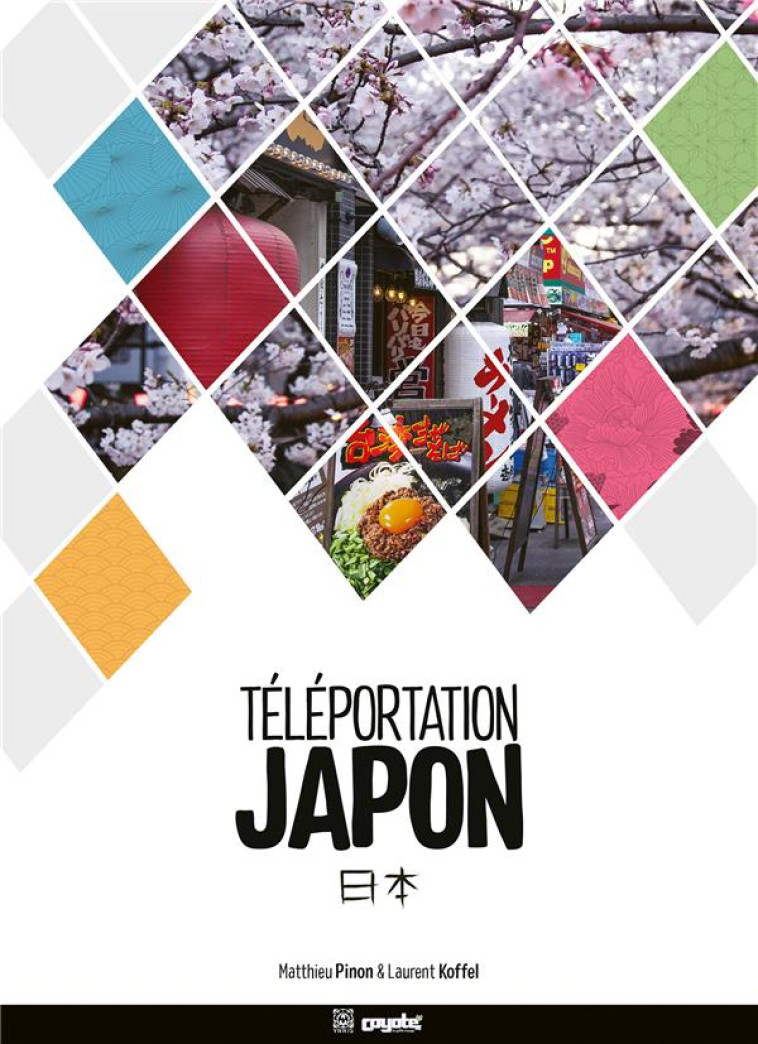 TELEPORTATION JAPON - PINON/KOFFEL - YNNIS