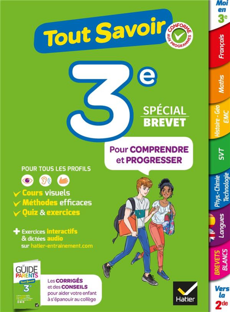 TOUT SAVOIR : 3E, SPECIAL BREVET - AUSSOURD/LAMARCHE - HATIER SCOLAIRE