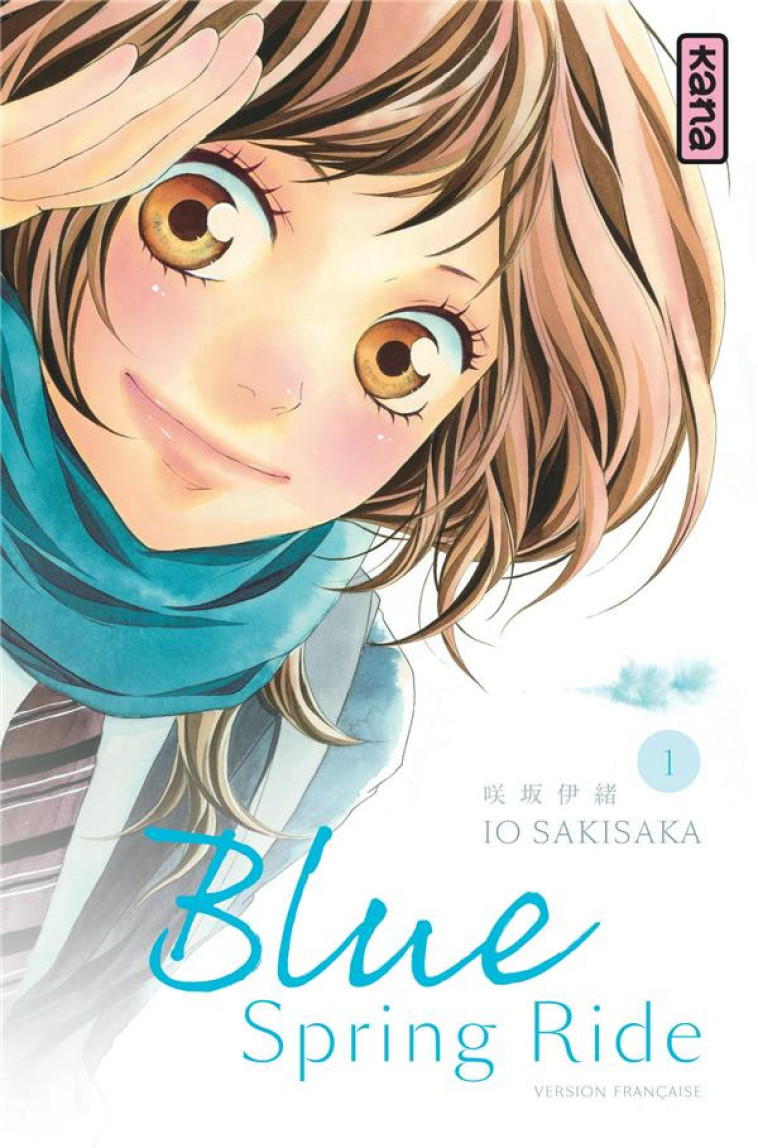 BLUE SPRING RIDE TOME 1 - IO SAKISAKA - Kana