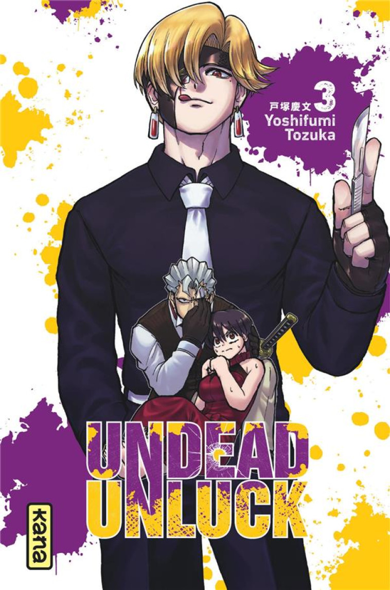 UNDEAD UNLUCK - TOME 3 - YOSHIFUMI TOTSUKA - DARGAUD