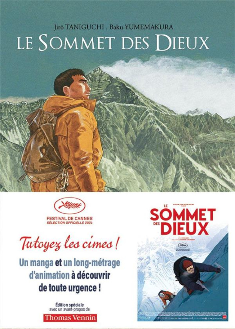 LE SOMMET DES DIEUX TOME 1 - JIRO TANIGUCHI - DARGAUD