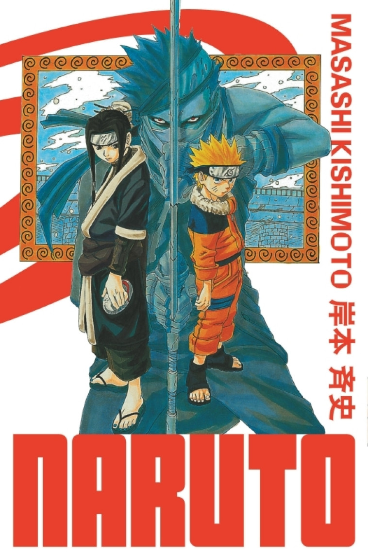 NARUTO - EDITION HOKAGE - TOME 2 -  Masashi Kishimoto - KANA