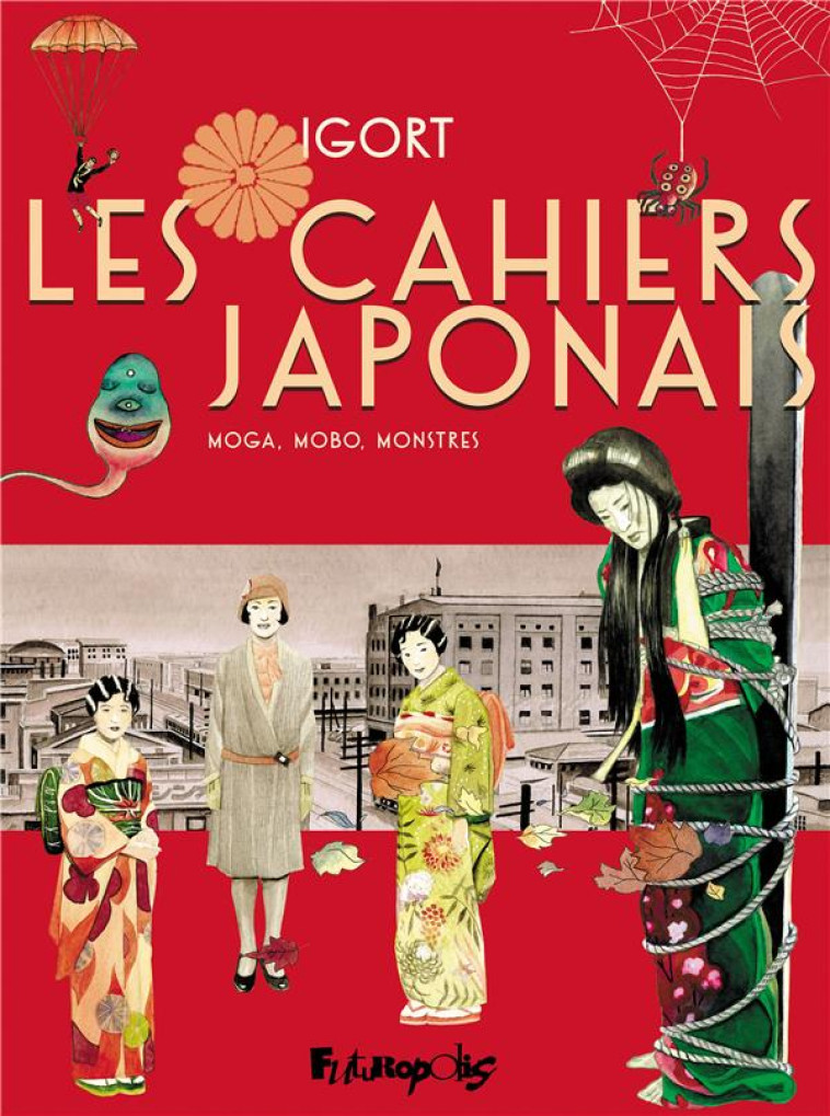 LES CAHIERS JAPONAIS T.3 - IGORT - GALLISOL