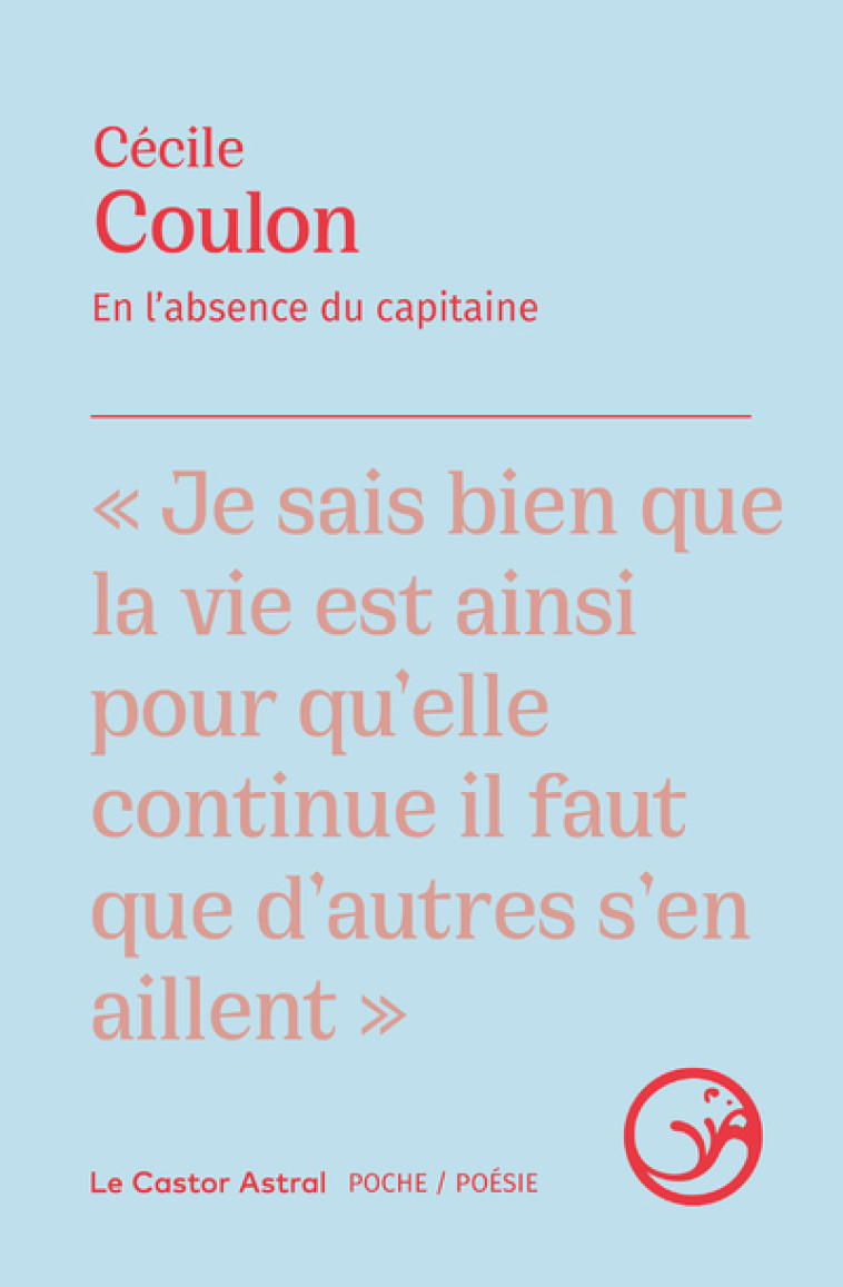 EN L'ABSENCE DU CAPITAINE - Cécile COULON - CASTOR ASTRAL